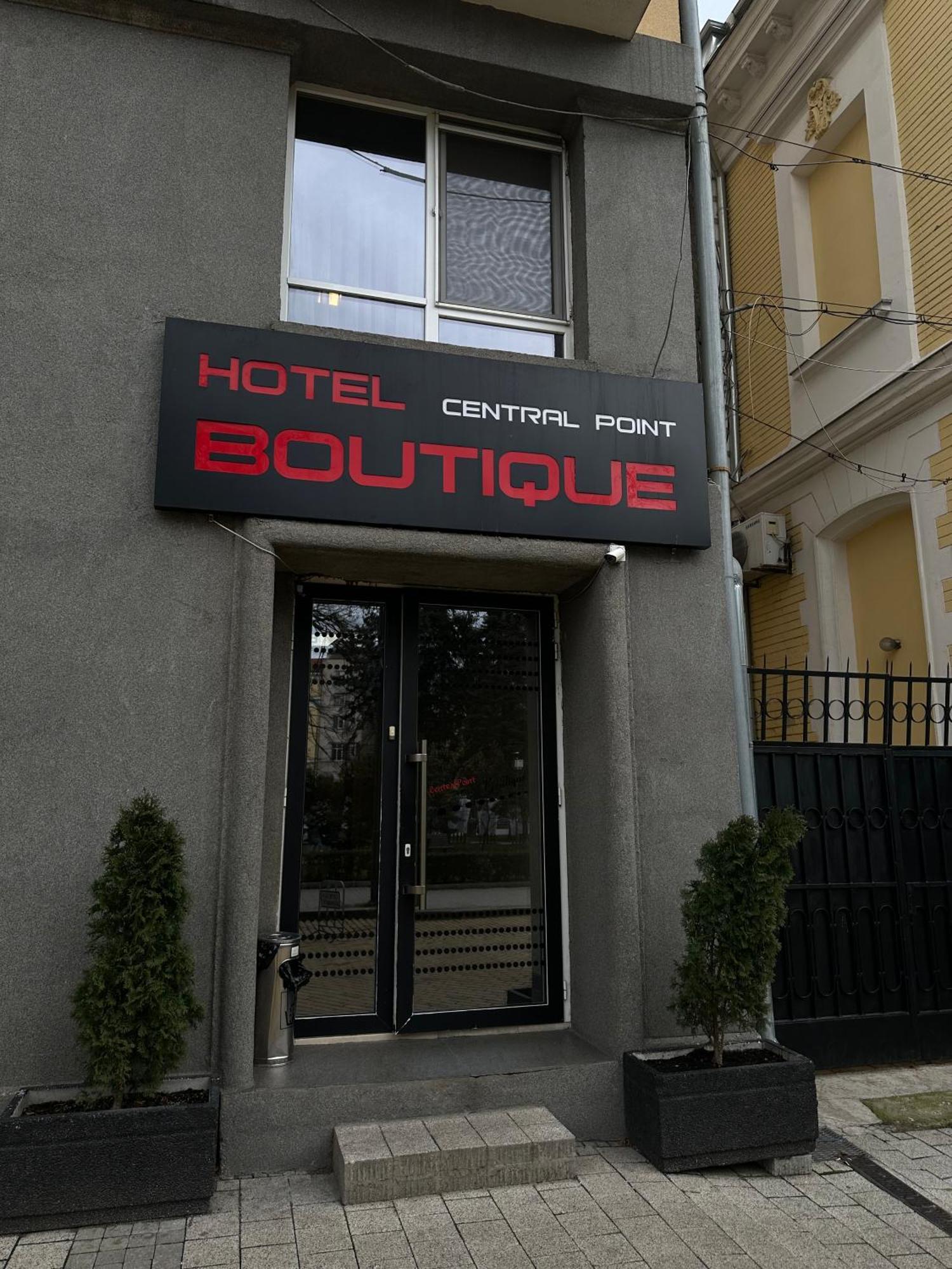 Point Boutique 3* Sofía